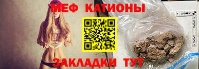 метадон Заводоуковск