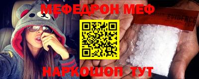 метадон Заводоуковск