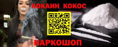 альфа пвп VHQ Заволжье