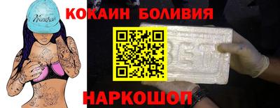 метадон Заводоуковск
