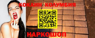метадон Заводоуковск