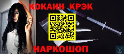 метадон Заводоуковск