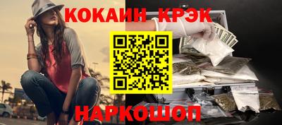 MDMA Жуковский
