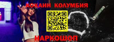 метадон Заводоуковск