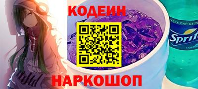 метадон Заводоуковск