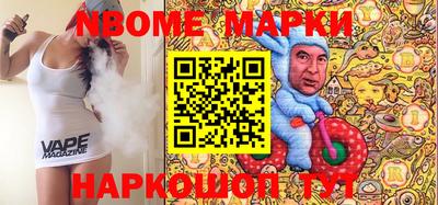 метадон Заводоуковск