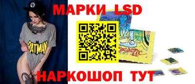 MDMA Жуковский