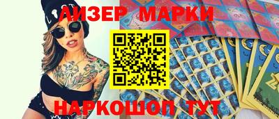 метадон Заводоуковск