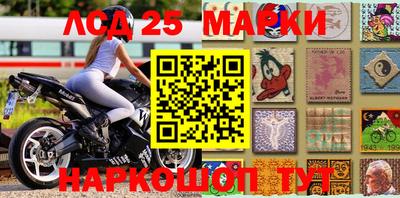 метадон Заводоуковск