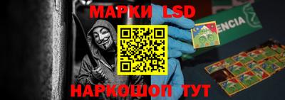 метадон Заводоуковск