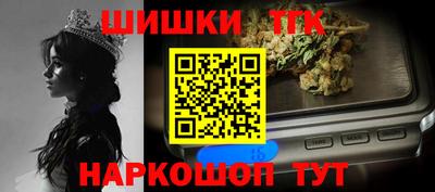 метадон Заводоуковск