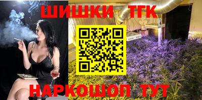 MDMA Жуковский