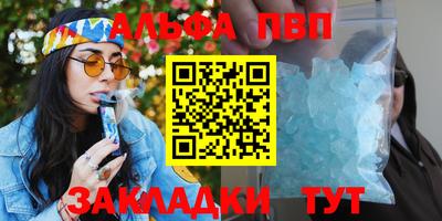 MDMA Жуковский