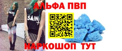 MDMA Жуковский