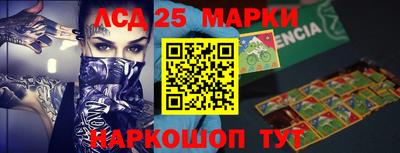 MDMA Жуковский