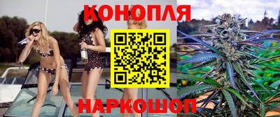 альфа пвп VHQ Заволжье