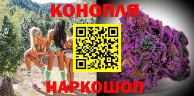 метадон Заводоуковск