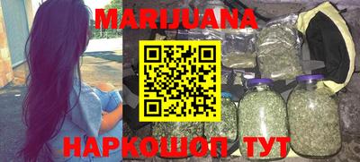альфа пвп VHQ Заволжье