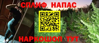 MDMA Жуковский