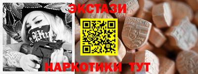 метадон Заводоуковск