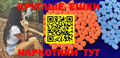 альфа пвп VHQ Заволжье