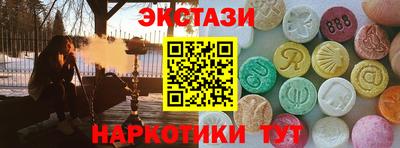 альфа пвп VHQ Заволжье