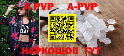 метадон Заводоуковск