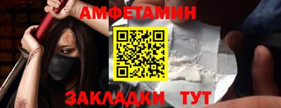 метадон Заводоуковск