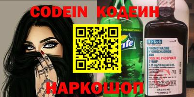 MDMA Жуковский
