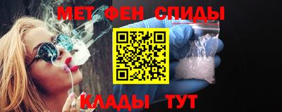альфа пвп VHQ Заволжье