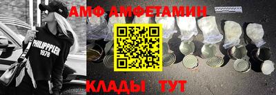 метадон Заводоуковск