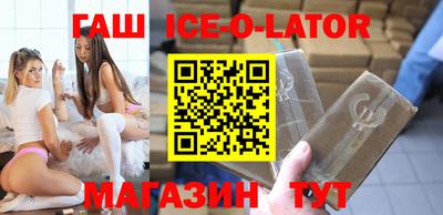 альфа пвп VHQ Заволжье