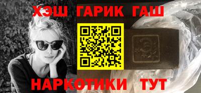 альфа пвп VHQ Заволжье