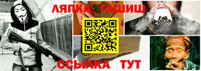 MDMA Жуковский