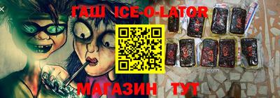 MDMA Жуковский