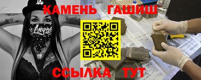 альфа пвп VHQ Заволжье