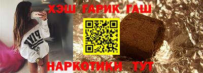 MDMA Жуковский