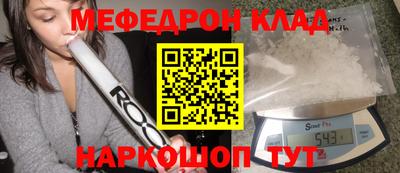 альфа пвп VHQ Заволжье