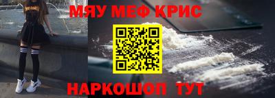 метадон Заводоуковск